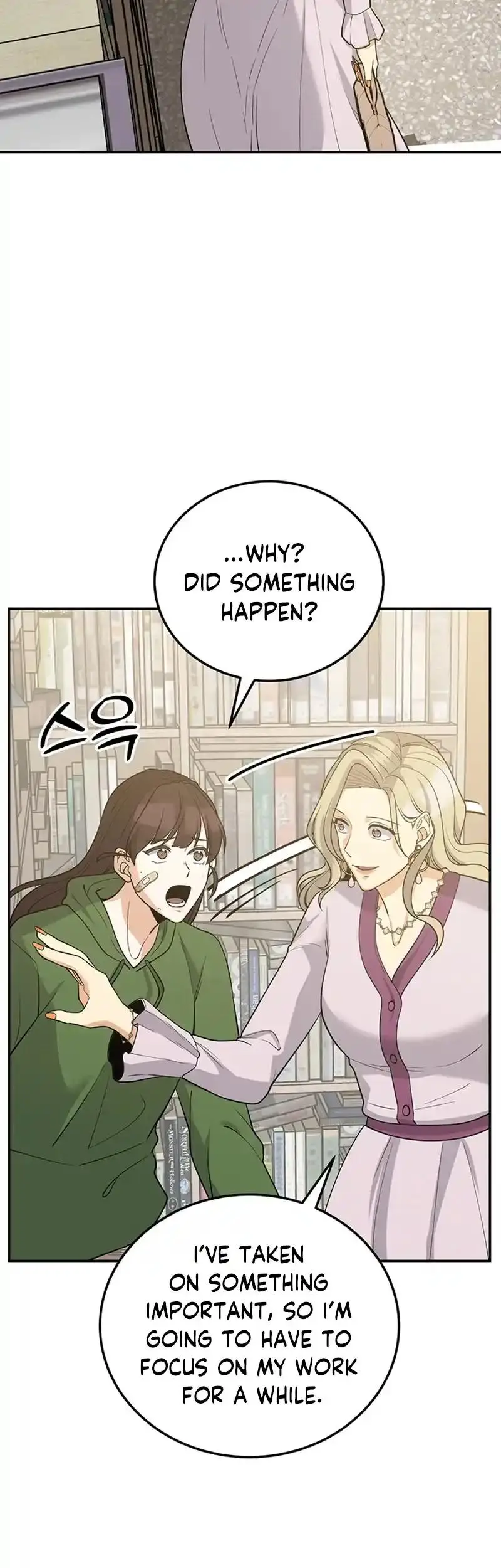 Scorpion Time Chapter 22 35